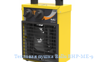 �������� ����� Ballu BHP-M�-9